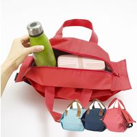 マーナ Ｓｈｕｐａｔｔｏ　保冷バッグＳ・ストライプ S444S 2個（直送品）