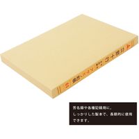 エヒメ紙工 アサヒノ和帳No.65 立罫十行 100枚綴 NEMワチョウ65 1冊