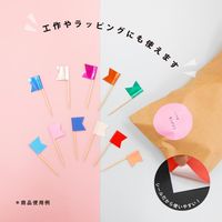 いろがみタックシール単色 15×15cm 20枚 きみどり No.205 10冊 エヒメ紙工（直送品）