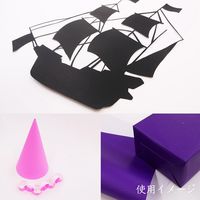 エヒメ紙工 ONカラー四つ切 530×380mm 100枚 ちゃいろ ON4-S12 1冊