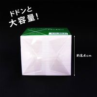 エヒメ紙工 ブロックメモ1000枚 メモ-1000BL 27個