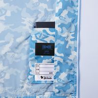 自重堂 74190（服単品）ピンクカモフラ　4L 1着（直送品）