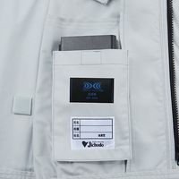 自重堂 87080（服単品）ライトブルー　L 1着（直送品）