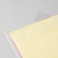 菅公工業 色紙を入れるクリアカバー 2枚入 ケ298 5束