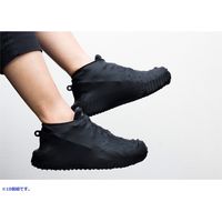 グレッグステイト のびーる くつのレインカバー(ブラックM) SR-001-M-BK*10 1セット10個組（直送品）