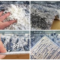 萩原 QUEEN ウィルトンマット 600×900mm ブロック 240611050 1枚（直送品）