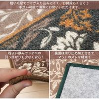 萩原 エレガンス 廊下敷き タフトプリント 800×5400mm ブラウン 240616844 1枚（直送品）