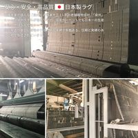 萩原 アルブル タフトラグ 洗濯可 1300×1850mm ブラウン 270042159 1枚（直送品）