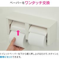 カクダイ ガオナ 2連トイレットペーパーホルダー 棚付き (ワンタッチ 樹脂製) GA-NC011 1個