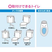 カクダイ ガオナ ボールタップ 補助給水管あり (トイレ修理 ロータンク用 ほとんどのメーカー取付可能) GA-NG007 1個