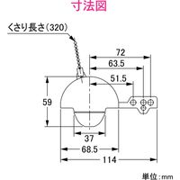 カクダイ ガオナ ロータンクゴムフロート 10個入り (トイレ修理 ほとんどのメーカー取付可能 呼32・38・51兼用) GA-NG018（直送品）