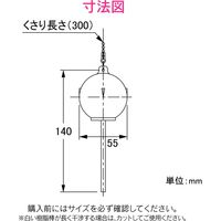 カクダイ ロータンクゴムフロート 10個入り INAX用 (トイレ修理 ゴム玉 小 55ミリ) GA-NG020 1セット(10個入)