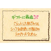 ササガワ ショーカード 大 レザック 17-5394 1セット(1冊(30枚)×5)