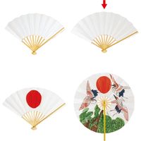 ササガワ 扇子 上白 33-213 1箱 (10本箱入)