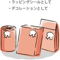 ササガワ ギフトシール FOR YOU 22-929 1セット(1冊(16片)×10)