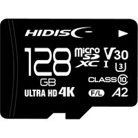 磁気研究所 HIDISC 超高速microSDXCカード 128GB HDMCSDX128GA2V30 1個