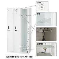 スマイル 更衣室ロッカー OAスチールロッカー 3連3人用 ダイヤル錠（4桁） ブラック 幅900×奥行515×高さ1790mm 1台（3梱包）（取寄品）