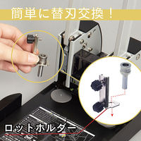 カール事務器 2穴強力パンチ No.122N（わけあり品）
