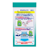 花王 アタック 業務用 2.5kg 333513【粉末衣料用洗剤】（わけあり品）
