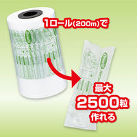 エアークッションフィルムACF80 ピロー80×200mm 200m巻 1巻（約2500粒）（わけあり品）