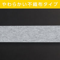 共和 サージカルテープNo.25 LM-E0259T 1箱（12巻入）