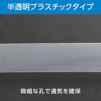 共和 ポアテープNo.50 MD-050-T 1箱（6巻入）