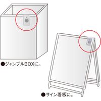 アルファ モバイルトークミニ KZ8-0306 1台（直送品）