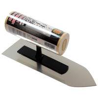 ビッグマン 千代 ステン仕上鏝背金120ミリ 薄手0.3ミリ 021068 1個（直送品）