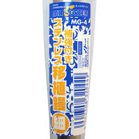 ビッグマン MGステンレス移植鏝補強付き 細MGー4 1ミリ厚 032044 1個