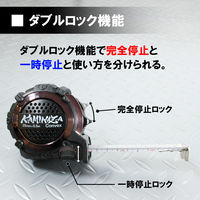 ビッグマン 神業コンベMAG両面厚テープ 25×5.5m 052289 1個