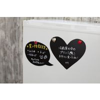 レイメイ藤井 ブラックアートシートA3 LPS103 1セット(5個)