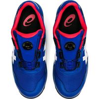 アシックス ウィンジョブ CP209Boa アシ 1271A029.400 300 1足（直送品）