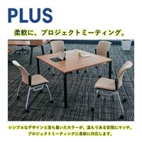 【組立設置込】プラス チェダーC 会議イス ビニルレザー キャスター脚 背ヌード 肘付 耐アルコール ホワイト×ブラック 1脚（直送品）