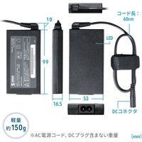 サンワサプライ ノートパソコン用ACアダプタ(65W・マルチタイプ) 700-AC029 1個（直送品）