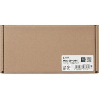 サンワサプライ ハンドマイク 有線タイプ MM-SPAMP10用 MM-SPHM4 1個（直送品）