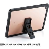 サンワサプライ iPad 10.2インチ 耐衝撃防水ケース PDA-IPAD1616 1個（直送品）