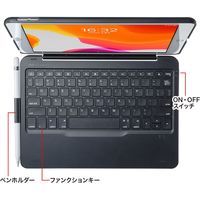 サンワサプライ 10.2インチiPad専用ケース付きキーボード 充電式 ペンホルダー付き SKB-BTIPAD1BK 1個（直送品）