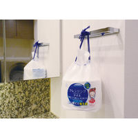 小久保工業 使い捨てクレンジングタオル KH-069 1個 フェイシャルタオル