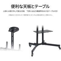 JAPANNEXT 大型モニタースタンド 32～65インチ対応 JN-3275-JRSA 1台 大型モニター