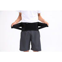 アイリスオーヤマ 理学療法士設計サポーター腰用XL ISK-XL 1個（直送品）