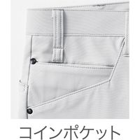 HOOH カーゴパンツ（ストレッチ） 6804-39シルバーグレー 3L 村上被服 1セット（2着入）（直送品）