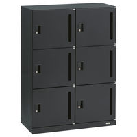 オカムラ スチール収納VILLAGE パーソナルロッカー 6人用 シリンダー錠 ブラック 本体（下置き） 幅800×奥行400×高さ1100mm 1 （取寄品）
