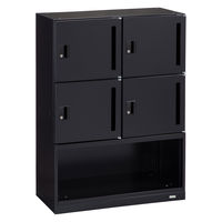 オカムラ スチール収納VILLAGE パーソナルロッカー 4人用 シリンダー錠 ＋下段オープン ブラック 幅800×奥行400×高さ1100mm 1 （取寄品）