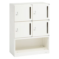 オカムラ スチール収納VILLAGE パーソナルロッカー 4人用 シリンダー錠 ＋下段オープン ホワイト 幅800×奥行400×高さ1100mm 1台（8梱包）