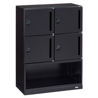 オカムラ スチール収納VILLAGE パーソナルロッカー 4人用 ダイヤル錠 ＋下段オープン ブラック 幅800×奥行400×高さ1100mm 1台 （取寄品）