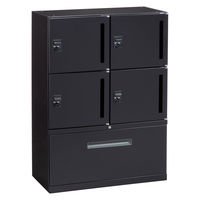 オカムラ スチール収納VILLAGE パーソナルロッカー 4人用 ダイヤル錠 ＋下段ラテラル ブラック 幅800×奥行400×高さ1100mm 1台 （取寄品）