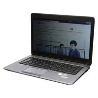 スリーエム のぞき見防止 セキュリティ/プライバシーフィルター/ノートPC用/左右防止タイプ/11.6W型（256.6×144.5mm）  オリジナル