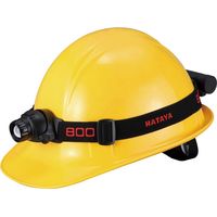 畑屋製作所 LEDヘッドライト800 LHL-04B 1個