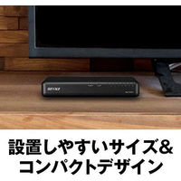 バッファロー Giga 8ポート スイッチングハブ 電源内蔵 プラスチック筐体 マグネット付 ブラック LSW6-GT-8NP/BK 1台（直送品）