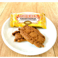 ベルメーレン カラメルビスケット オリジナル 1箱（300枚入）